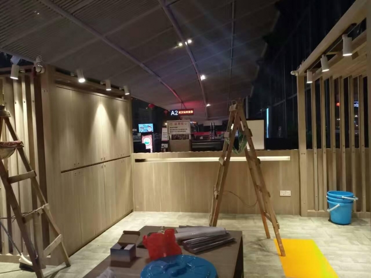 施工现场
