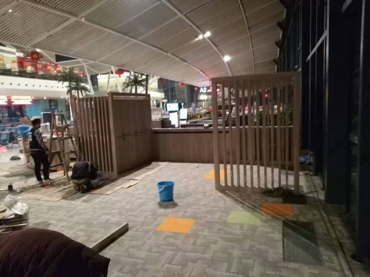 施工现场